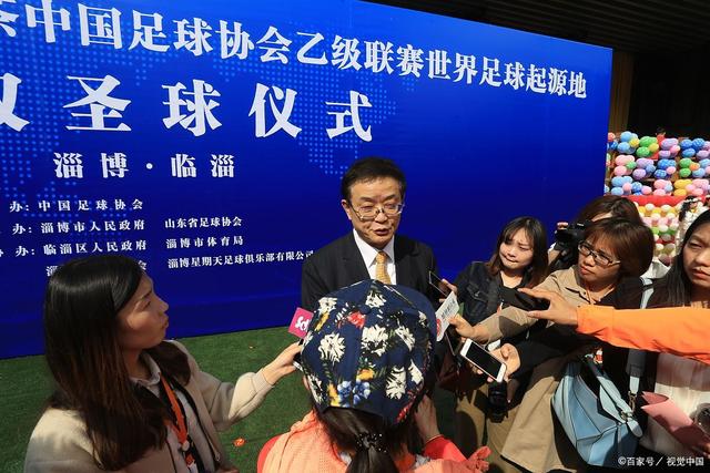 斯帕莱蒂谈库普梅纳斯的留队意愿及球队备战状态
